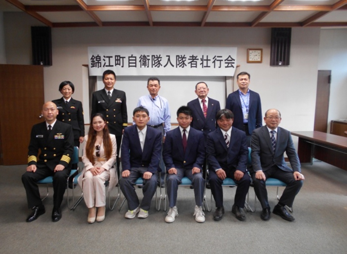 本部長の写真館－錦江町自衛官募集相談員委嘱式（錦江町役場） 自衛隊鹿児島地方協力本部 防衛省・自衛隊