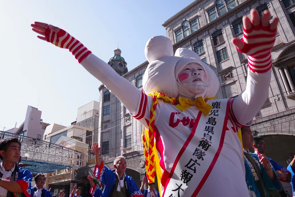 広報大使 じゃんけんマン