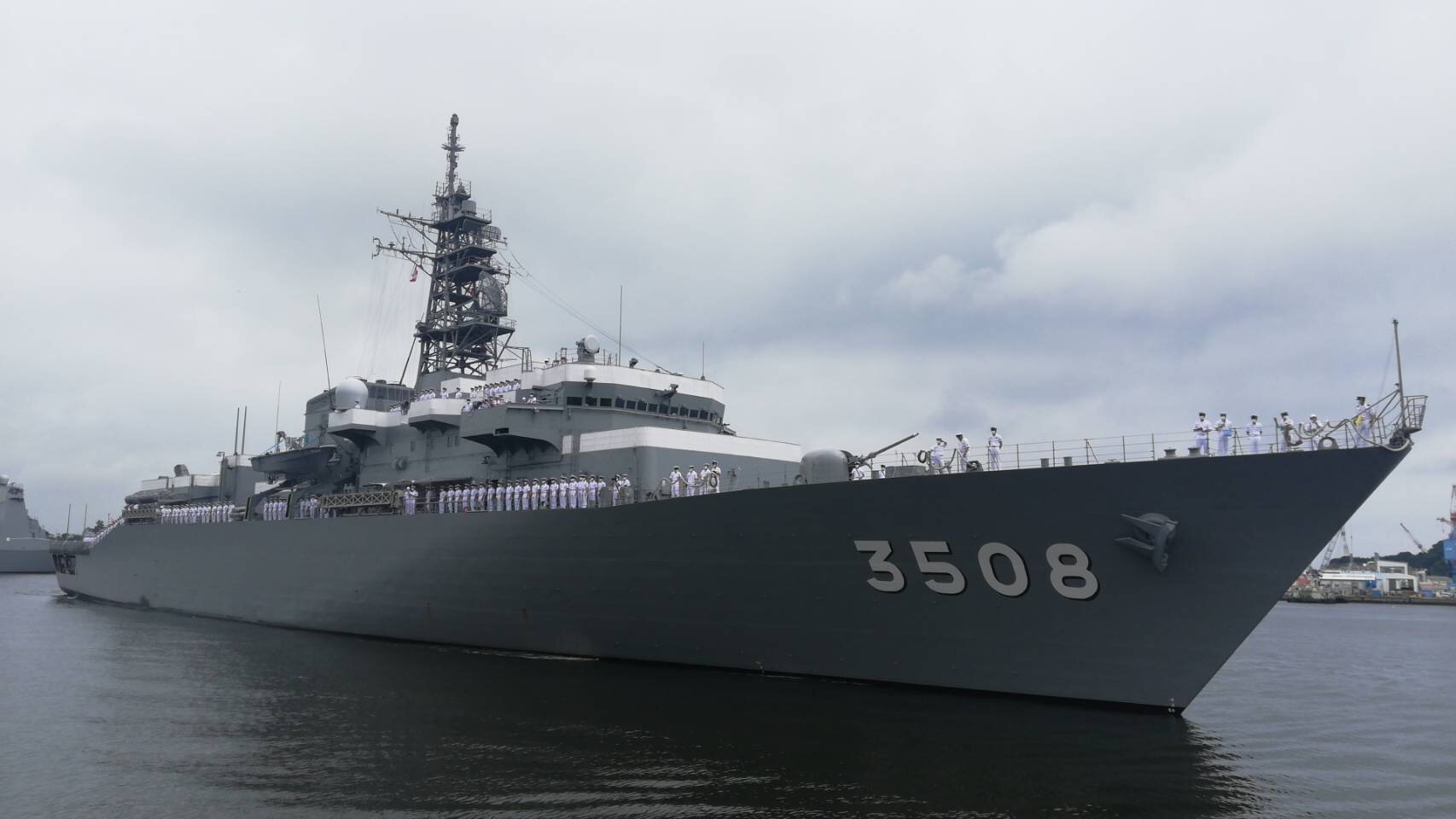 本部長通信 防衛省 自衛隊 神奈川地方協力本部