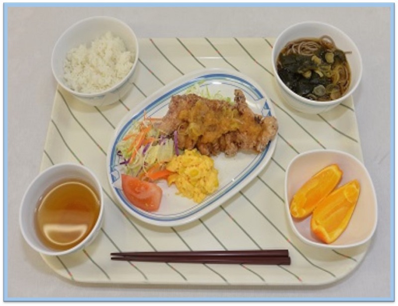 神飯;防衛省・自衛隊 神奈川地方協力本部