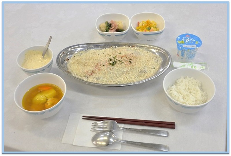 神飯;防衛省・自衛隊 神奈川地方協力本部