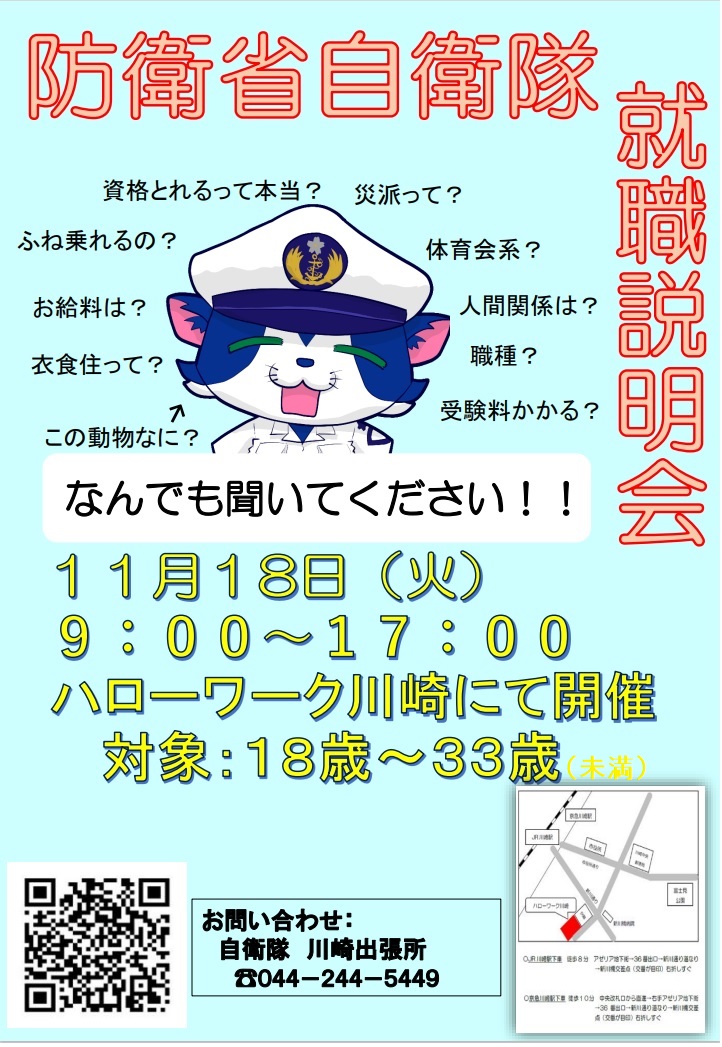 オーダー受付 6犬種summer ご予約ページ レアパネル 7/16 オーダー受付 6犬