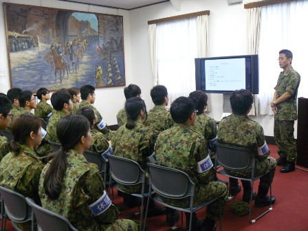 自衛隊の概況説明