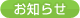 ���m�点