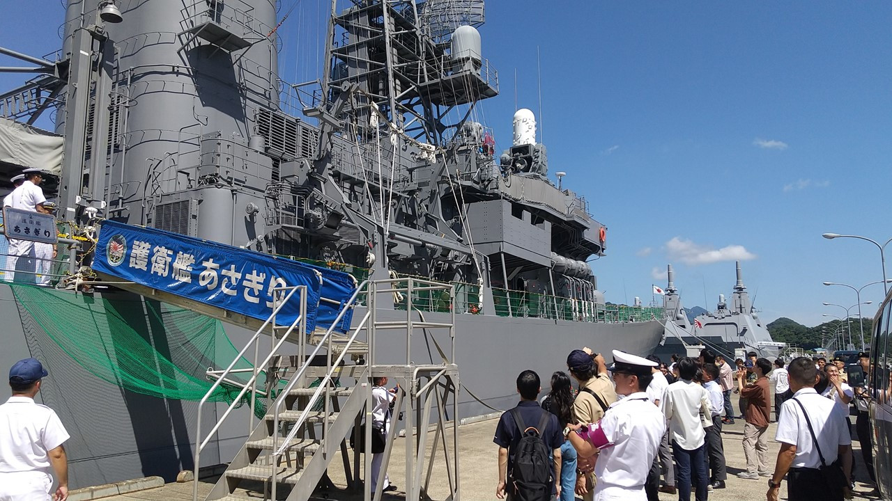 インターンシップin京都地本