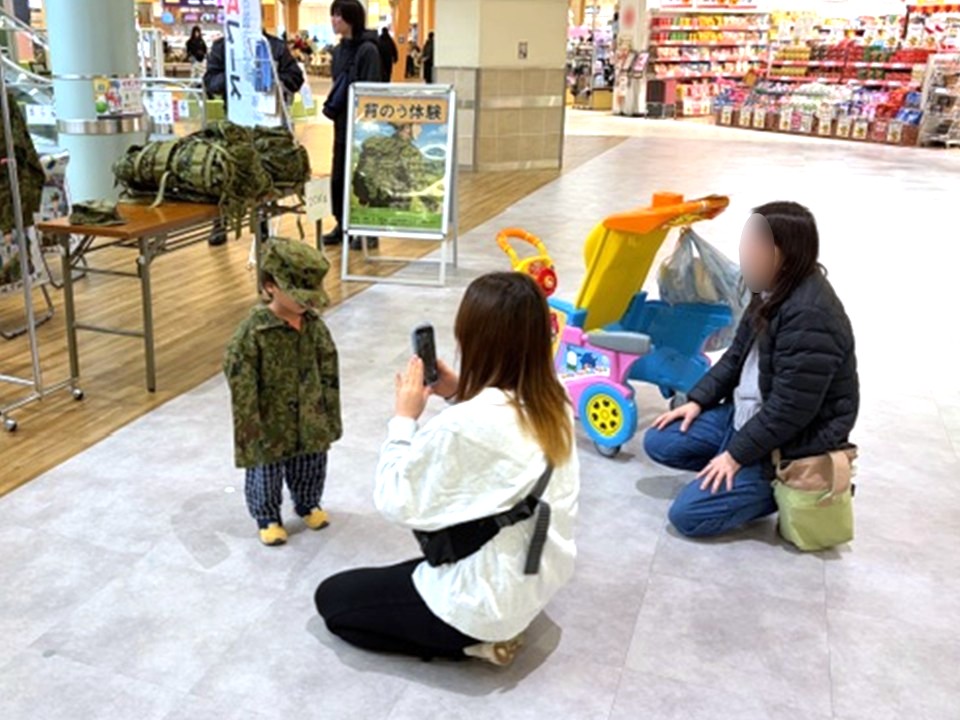 サテライトブース京都地本
