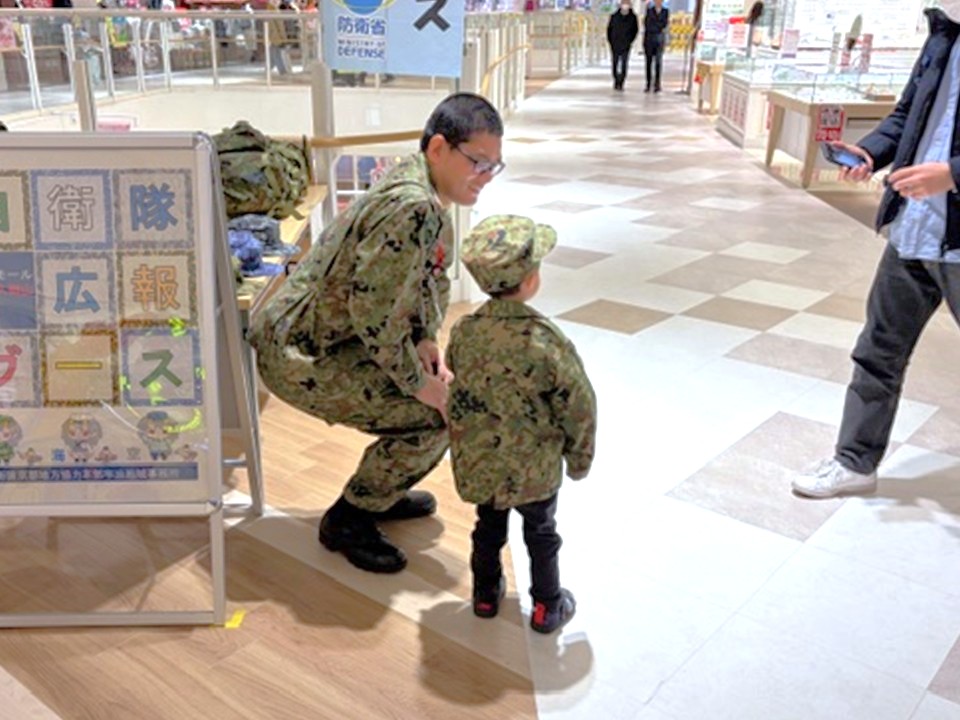 サテライトブース京都地本
