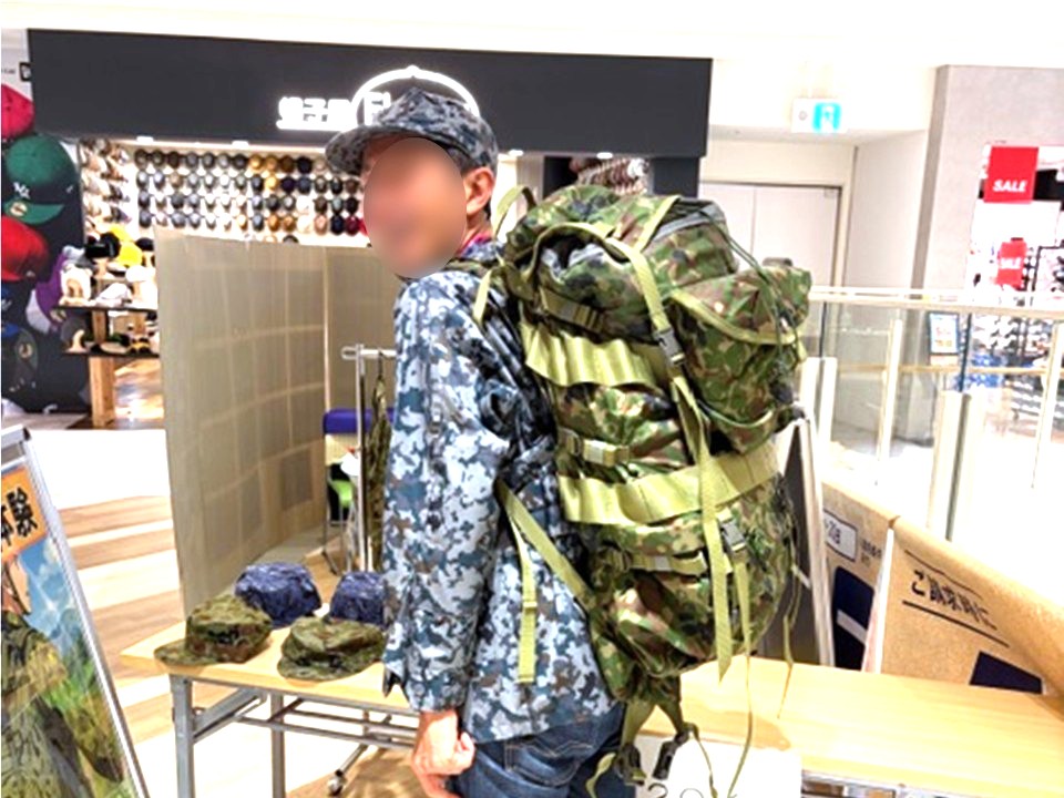 サテライトブース京都地本