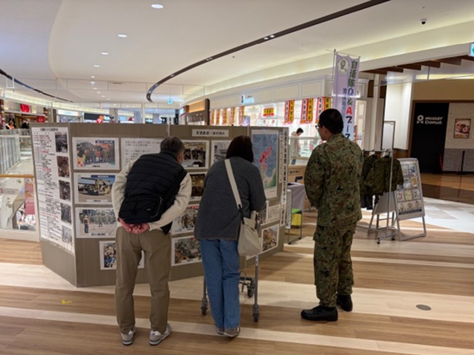 サテライトブース京都地本