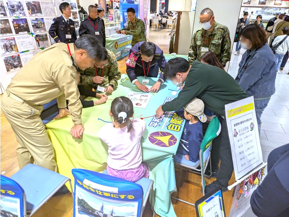 サテライトブース京都地本