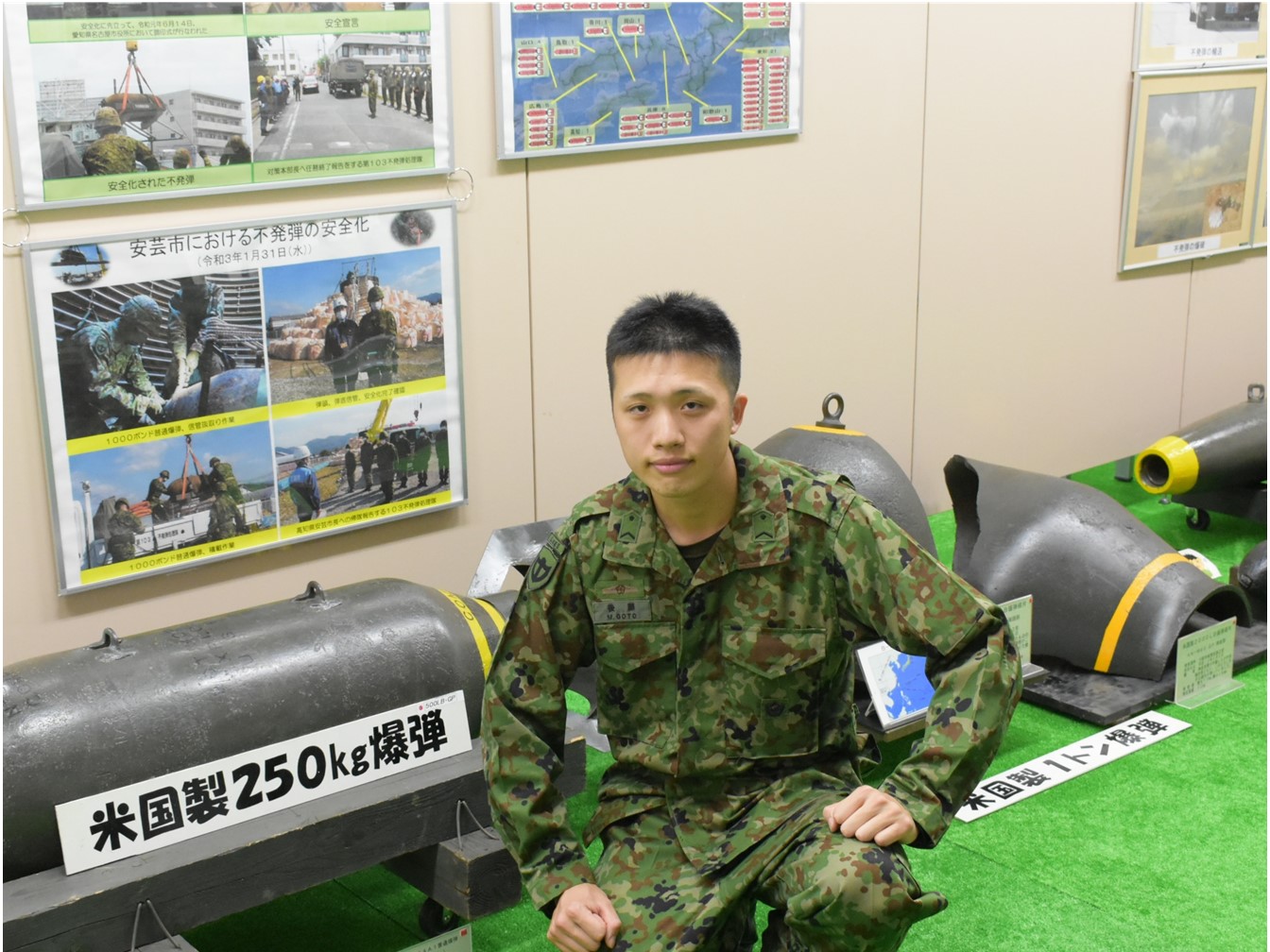 特集 輝く人 Shining Person 防衛省 自衛隊 自衛隊京都地方協力本部 特集 輝く人 Shining Person 防衛省 自衛隊 自衛隊京都地方協力本部