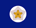 予備自衛官標旗