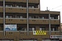 宇治地域事務所