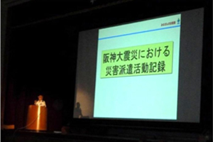防災講話風景（防災学習）