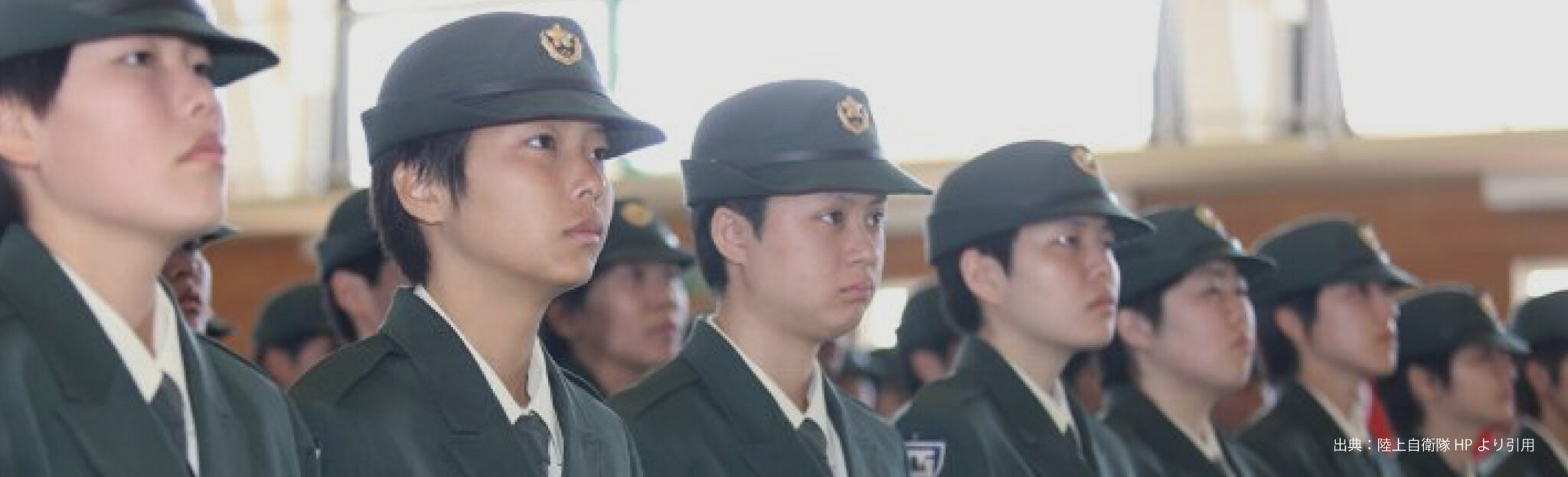 令和6年度入校防衛医科大学校 看護学科学生（自衛官候補看護学生）1次試験 合 格 発 表 自衛隊三重地方協力本部