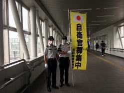 JR名取駅における市街地広報 JR名取駅における市街地広報