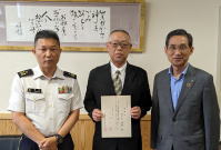 令和５年度募集相談員委嘱式（加美町）