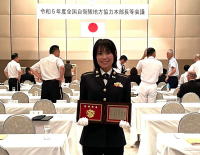受賞した相原広報官