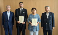 令和５年度大和町募集相談員委嘱式