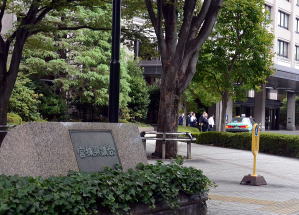 宮城県議会庁舎