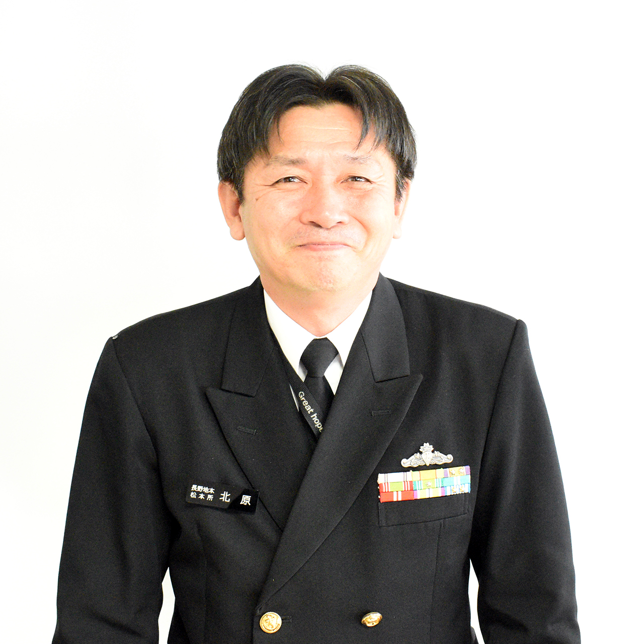 北原准海尉
