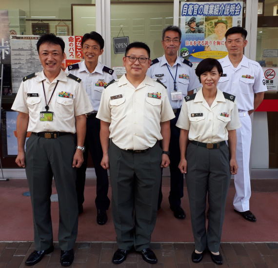新発田 自衛隊新潟地方協力本部 新発田 自衛隊新潟地方協力本部