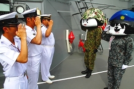 護衛艦「みょうこう」一般公開