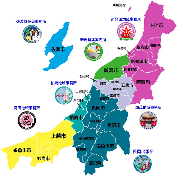 新潟県案内所マップ