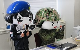 大手検索サイトを活用、地本HPをPR!