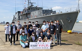 掃海艇「すがしま」来港 募集対象者へ特別公開