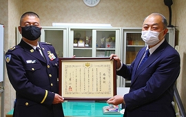 協力各団体に感謝を表明 防衛大臣及び陸上幕僚長感謝状を伝達
