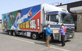 自衛隊協力企業の連携！ 新潟援護協力企業の合同企画を取材
