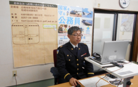 地域と連携して就活支援 オンライン企業説明会に参加