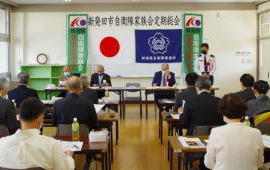 コロナ禍に負けず二年振りの総会 家族会総会で募集協力を依頼