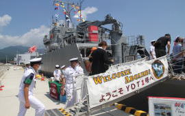 佐渡島2年ぶり艦艇広報 YDT01の特別公開を実施