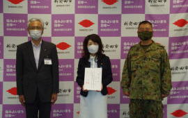 新たな募集戦力 自衛官募集相談員に委嘱状交付