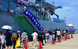 「多用途支援艦ひうち」艦艇広報　海上自衛隊をPR