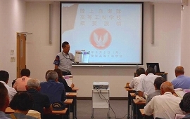 自衛隊家族会部隊研修を支援