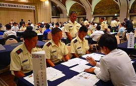 新たなステージに向かって新潟県任期制隊員合同企業説明会開催