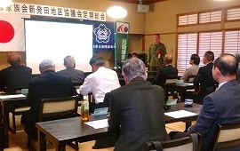 家族会地区協議会で募集協力依頼