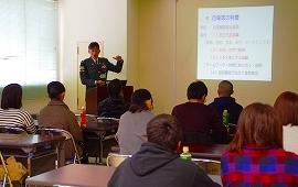 不安を払拭！家族等へ自衛隊説明会を実施