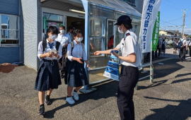 勝負の夏を制する！
                                     潟地本市街地広報