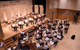 演奏で観客を魅了 第12音楽隊演奏会