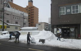 地域の住民と協力 高田所員地域の除雪で大活躍