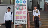 高校生、加茂所来訪