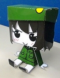 マイ（陸）