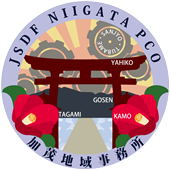 加茂地域事務所ロゴマーク