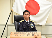 本部長からのご挨拶