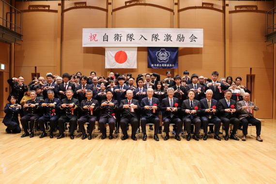 自衛隊説明会