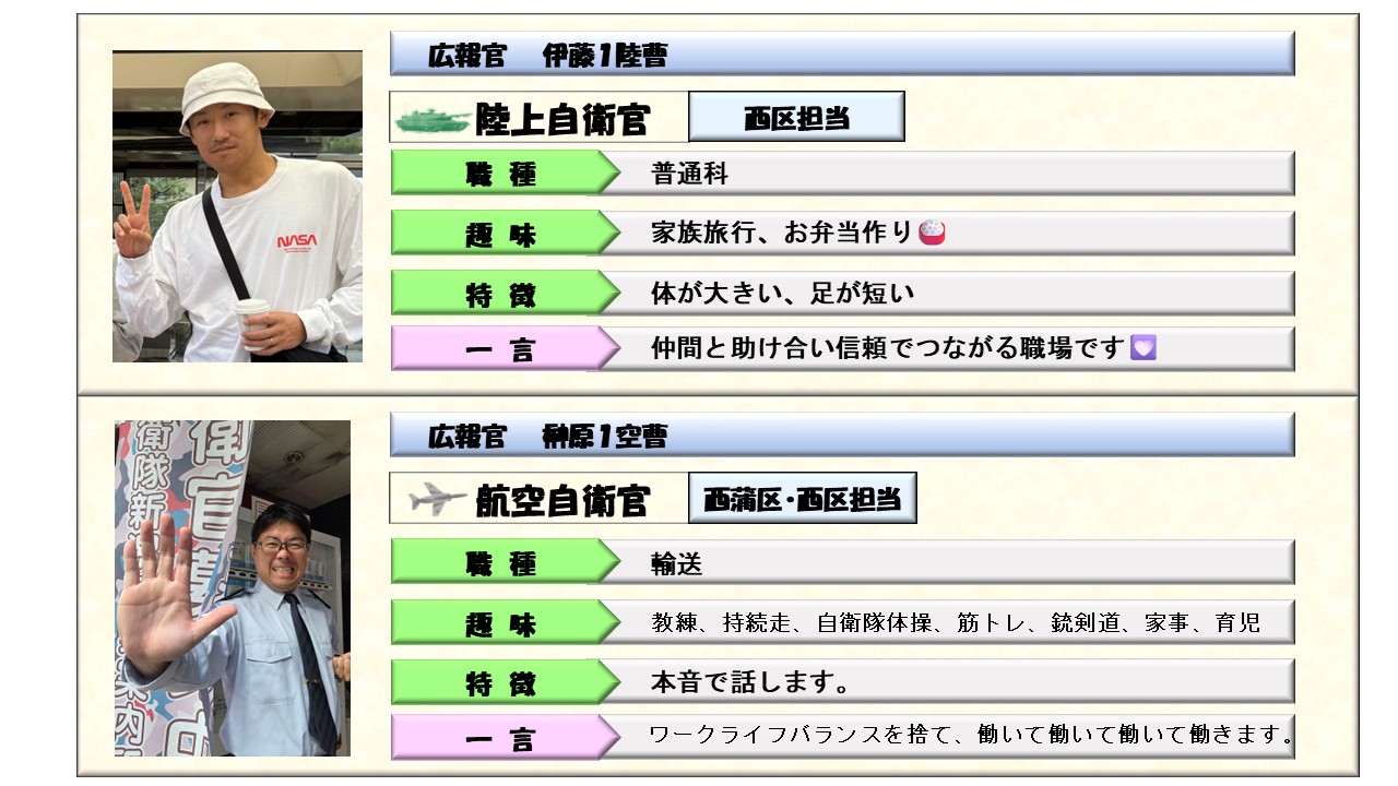 イベントポスター